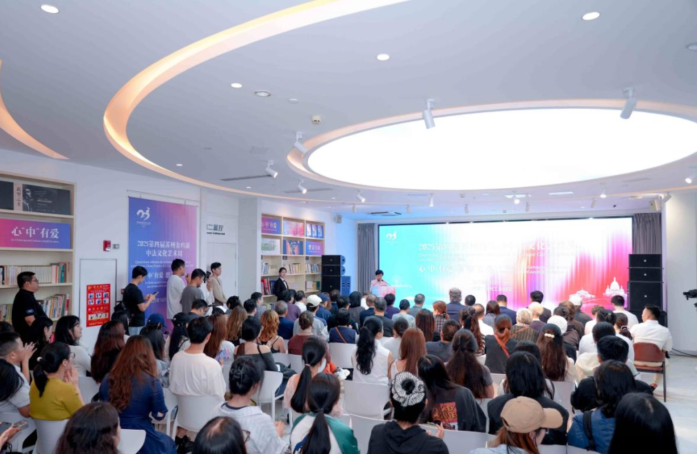 微信图片_2025-10-28_115031_796