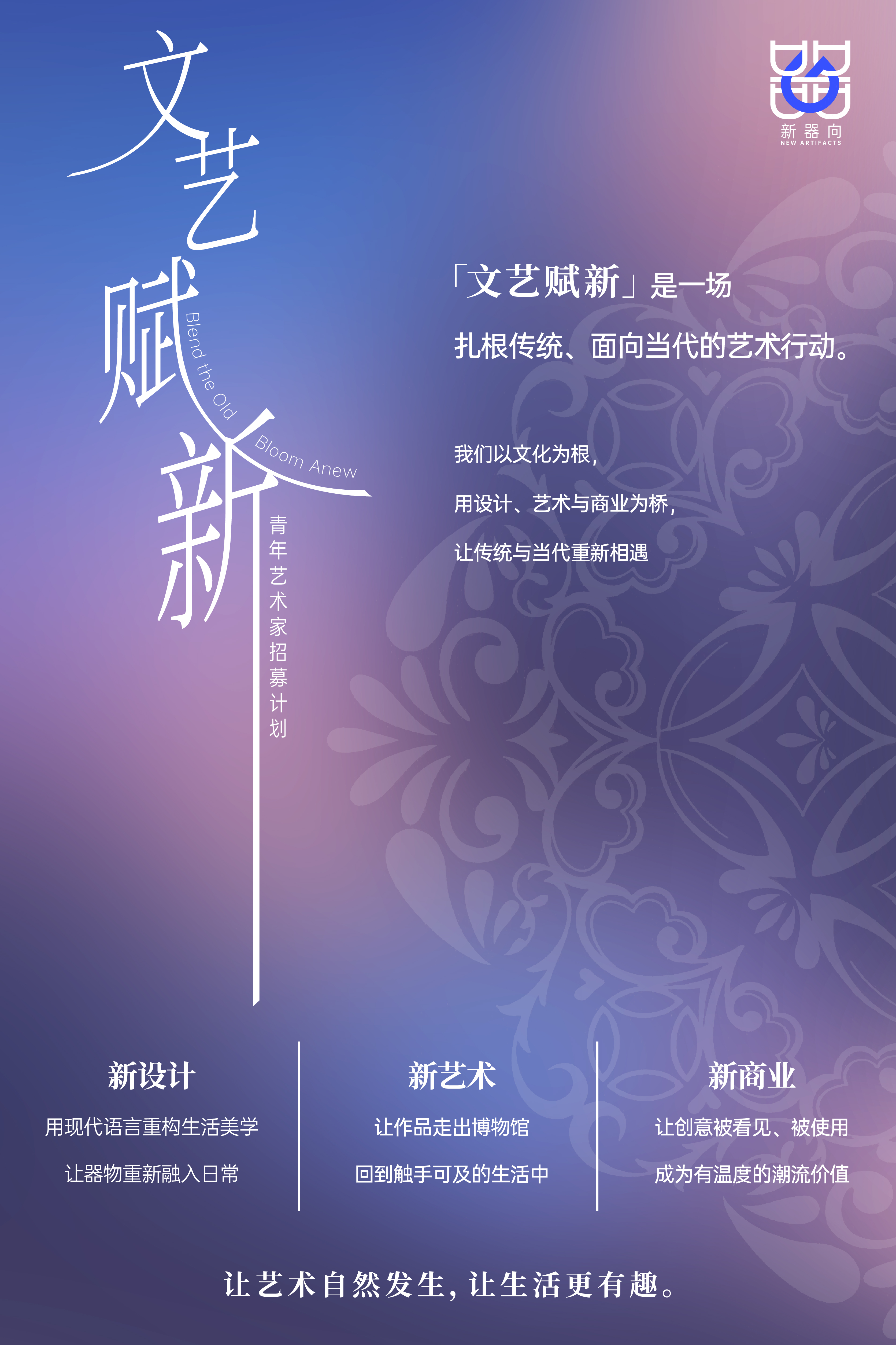 微信图片_20251117114749_1121_542 微信图片_20251117114749_1121_542