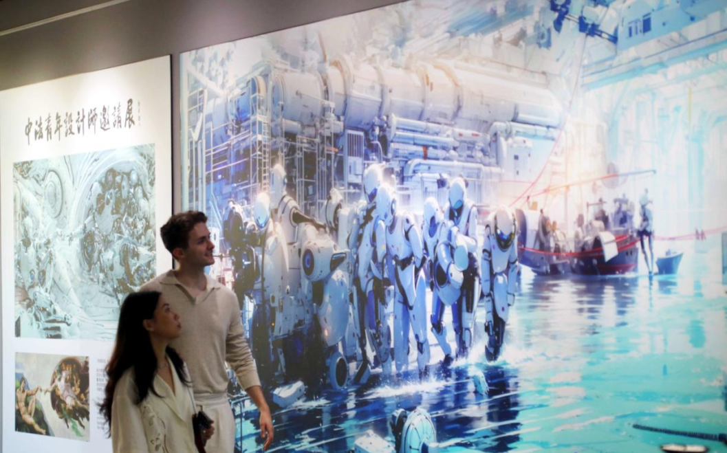 微信图片_2025-10-28_115203_988