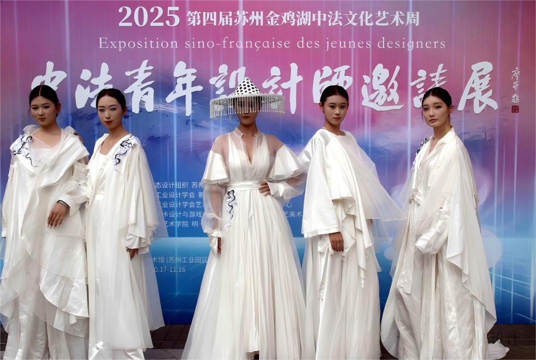 微信图片_20251028114439_2_1