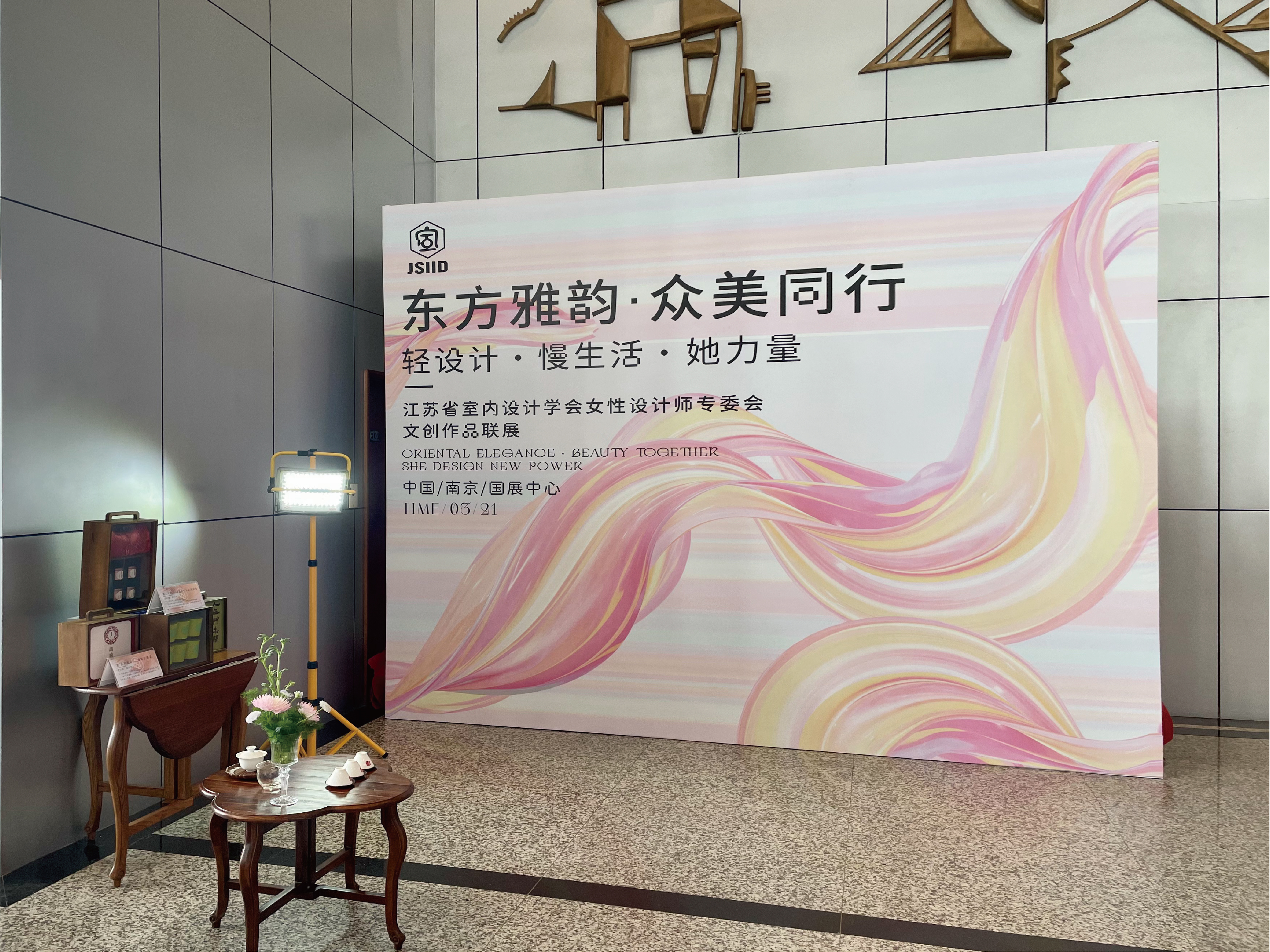 未标题-1_画板 1