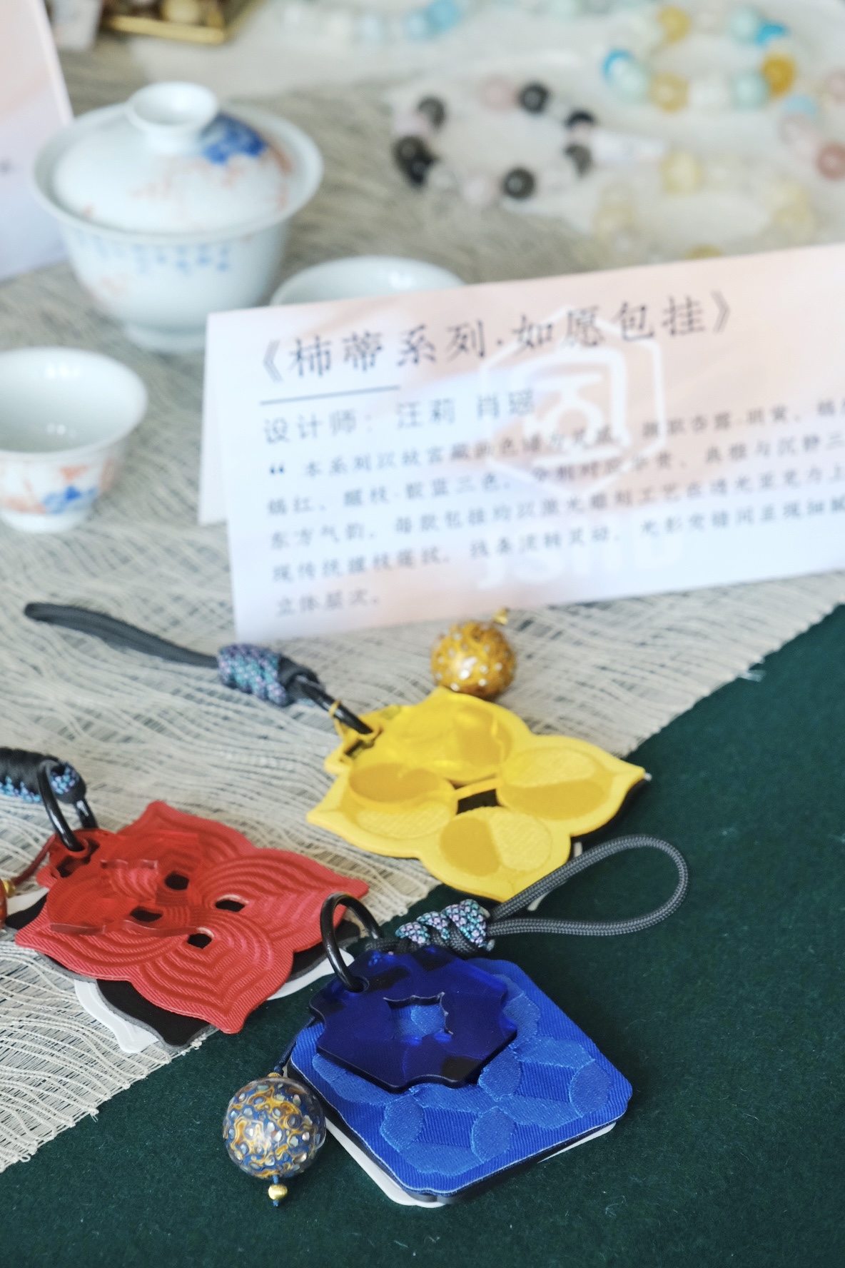 微信图片_20260323131107_749_134