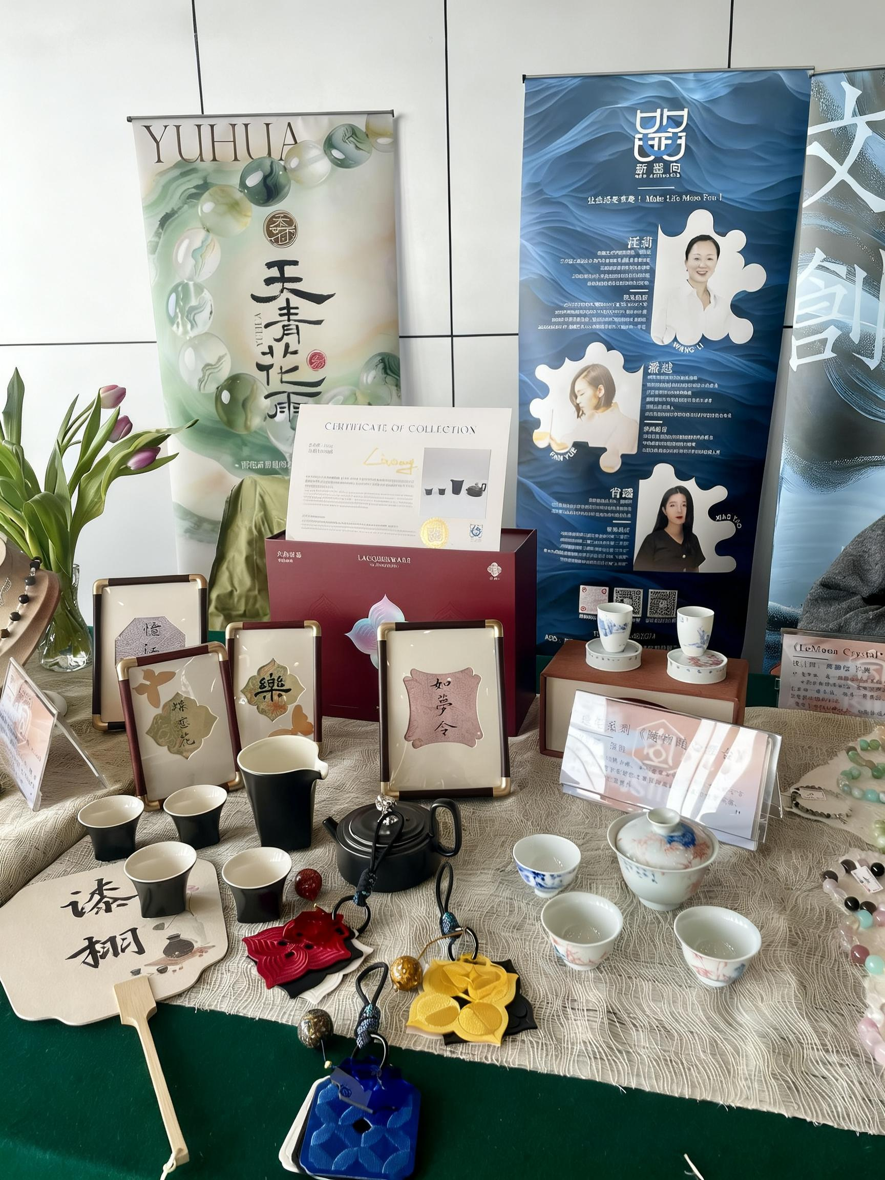 微信图片_20260323101040_2701_101