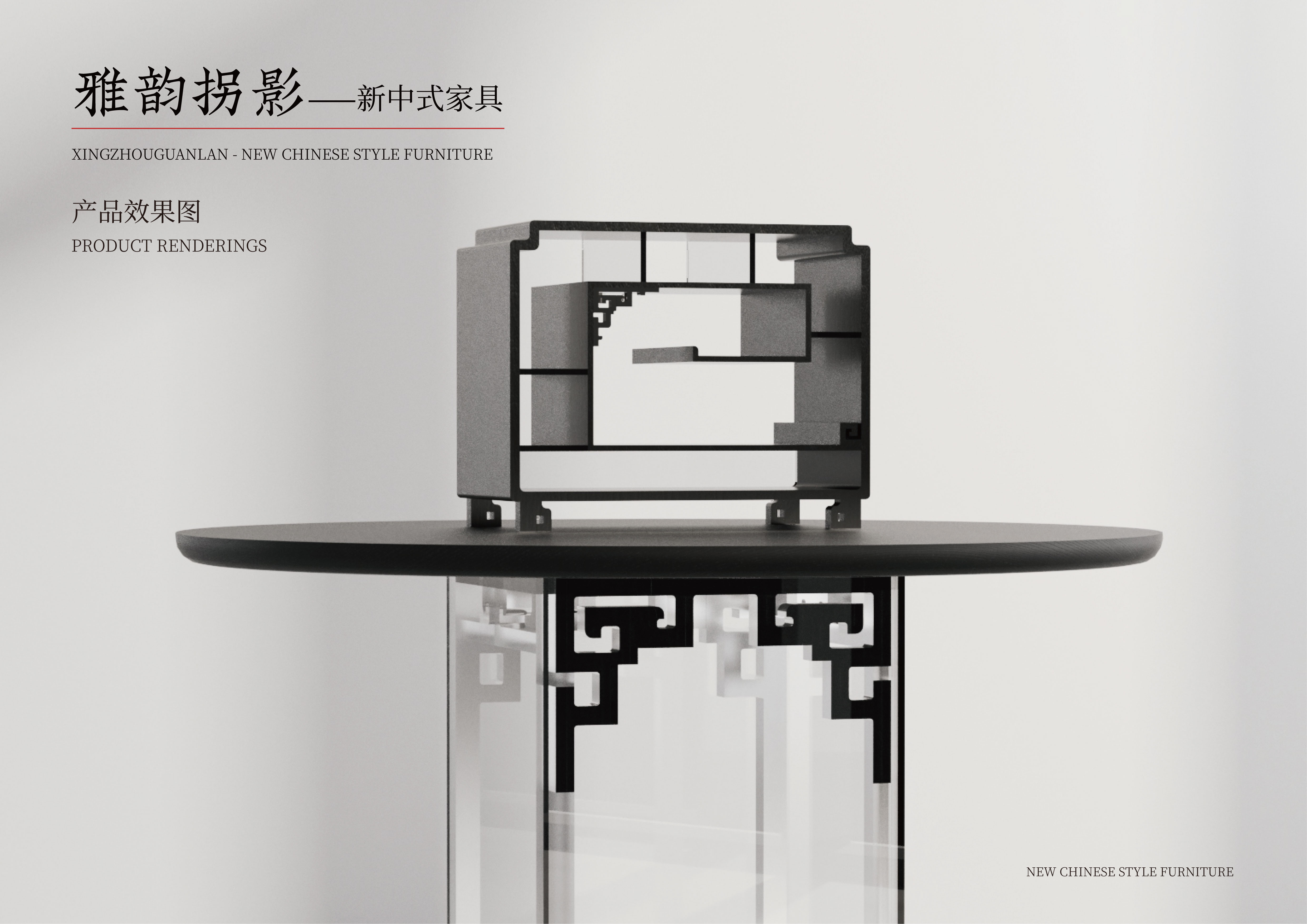 微信图片_2025-08-13_102604_067