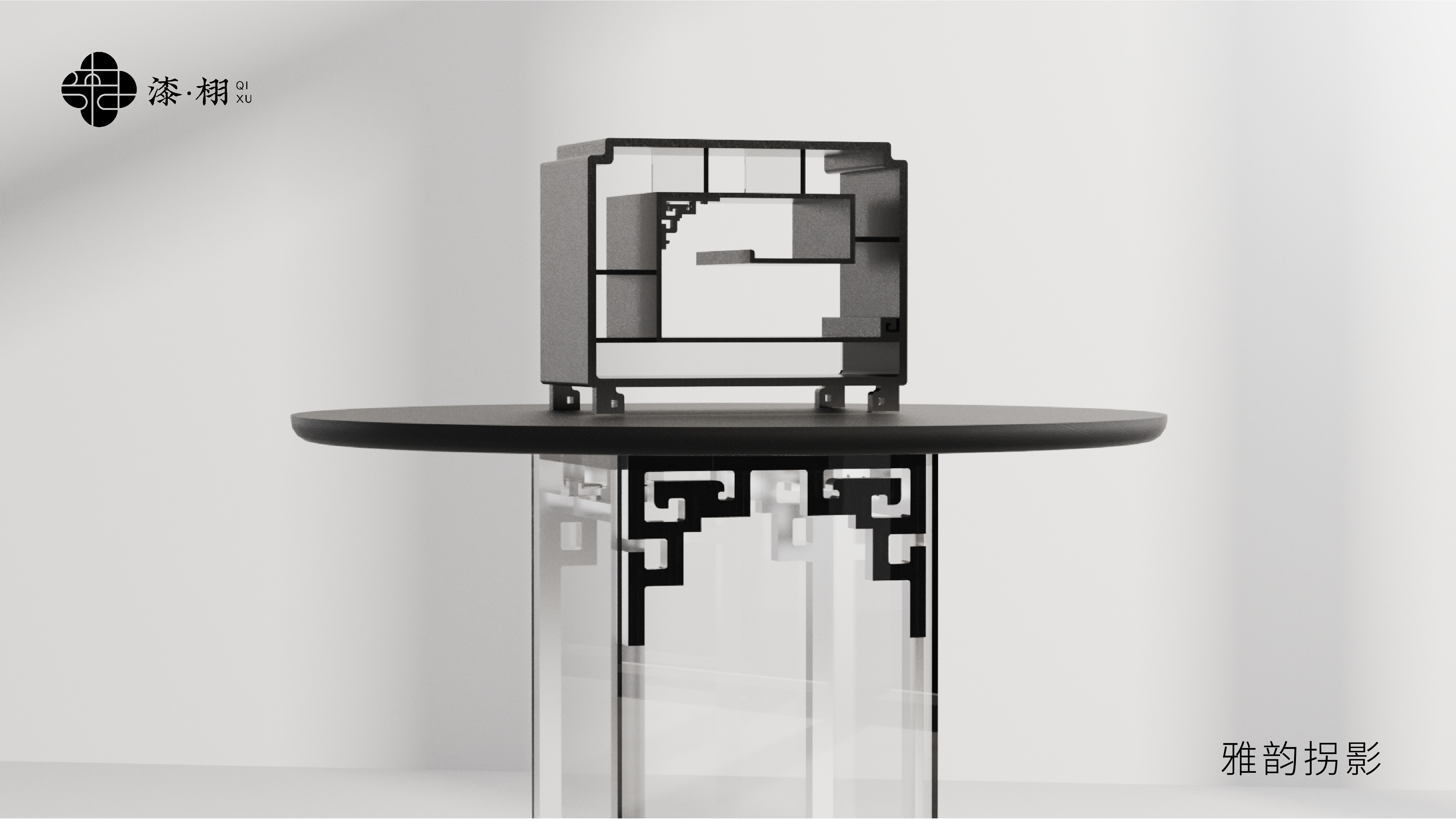 古河官网UI产品图片更新-04