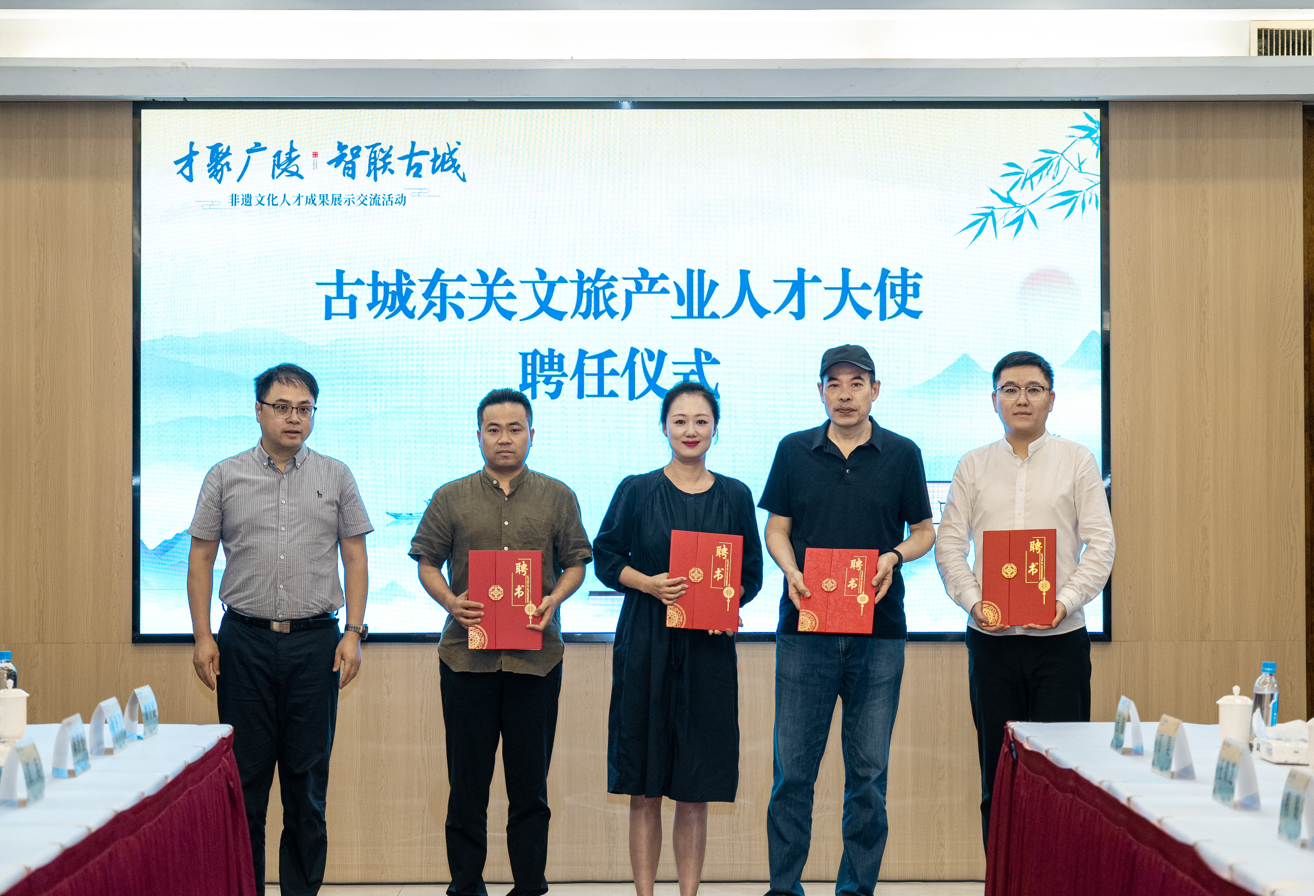 微信图片_20250728100811