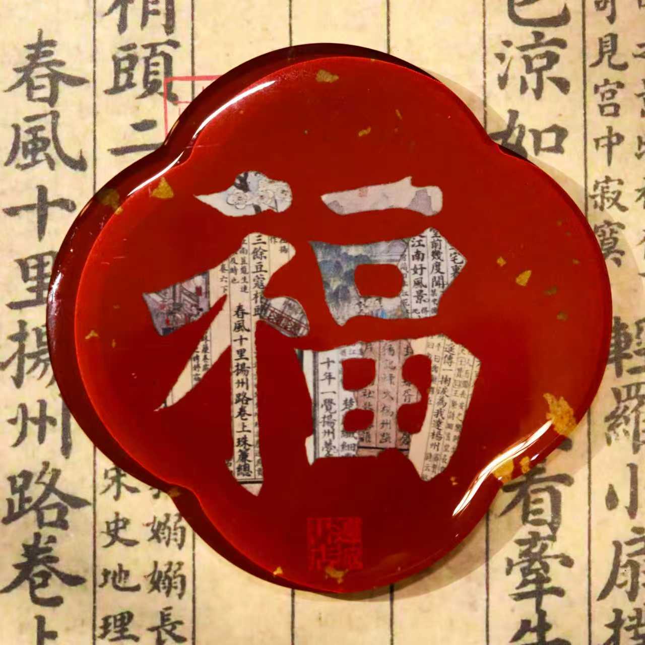 微信图片_20251028110138_95_571