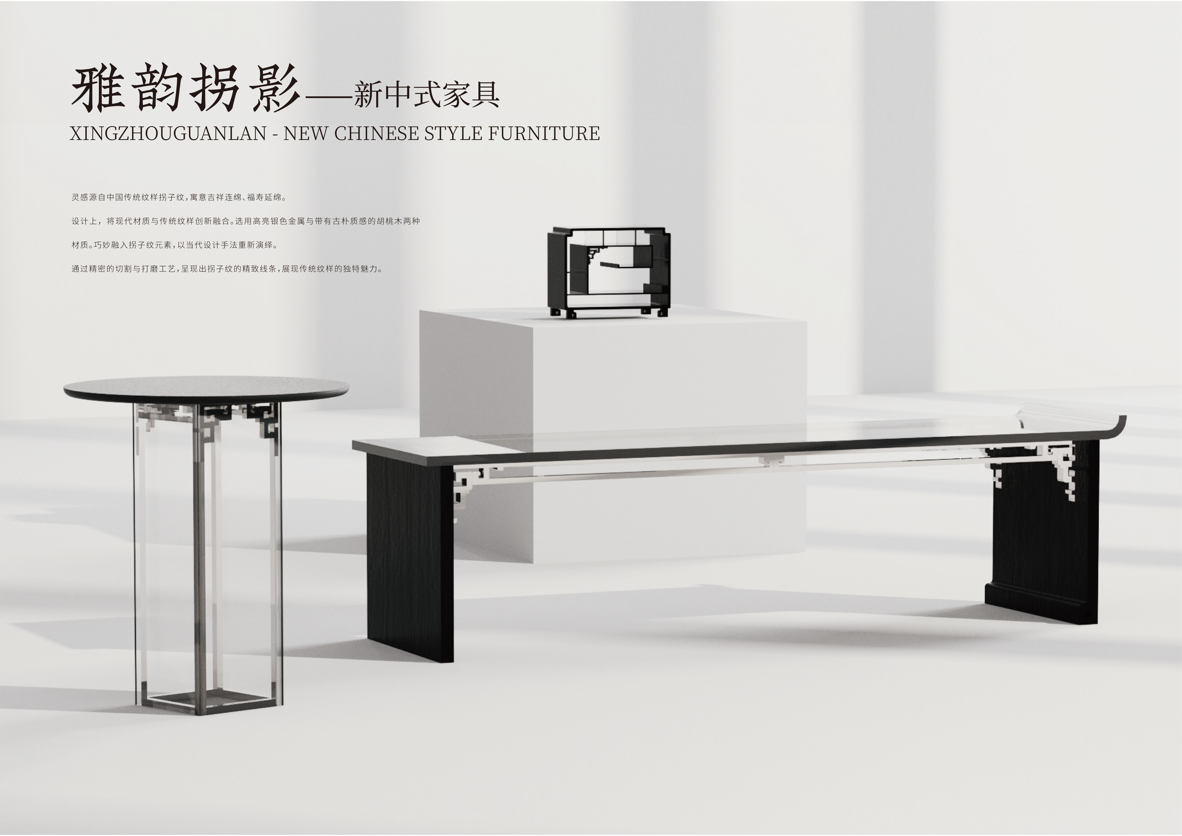 微信图片_2025-08-13_102532_659