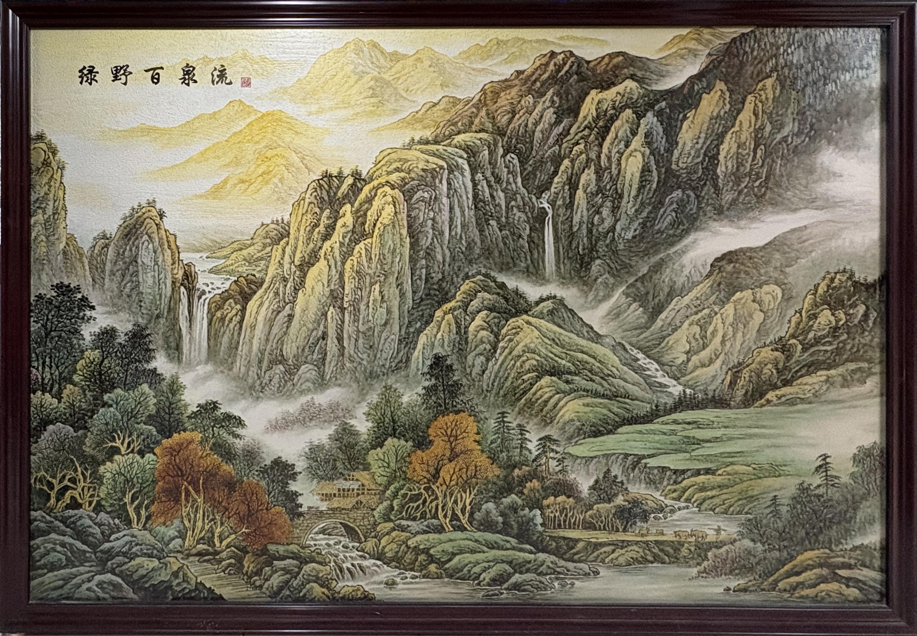 微信图片_20250318154357