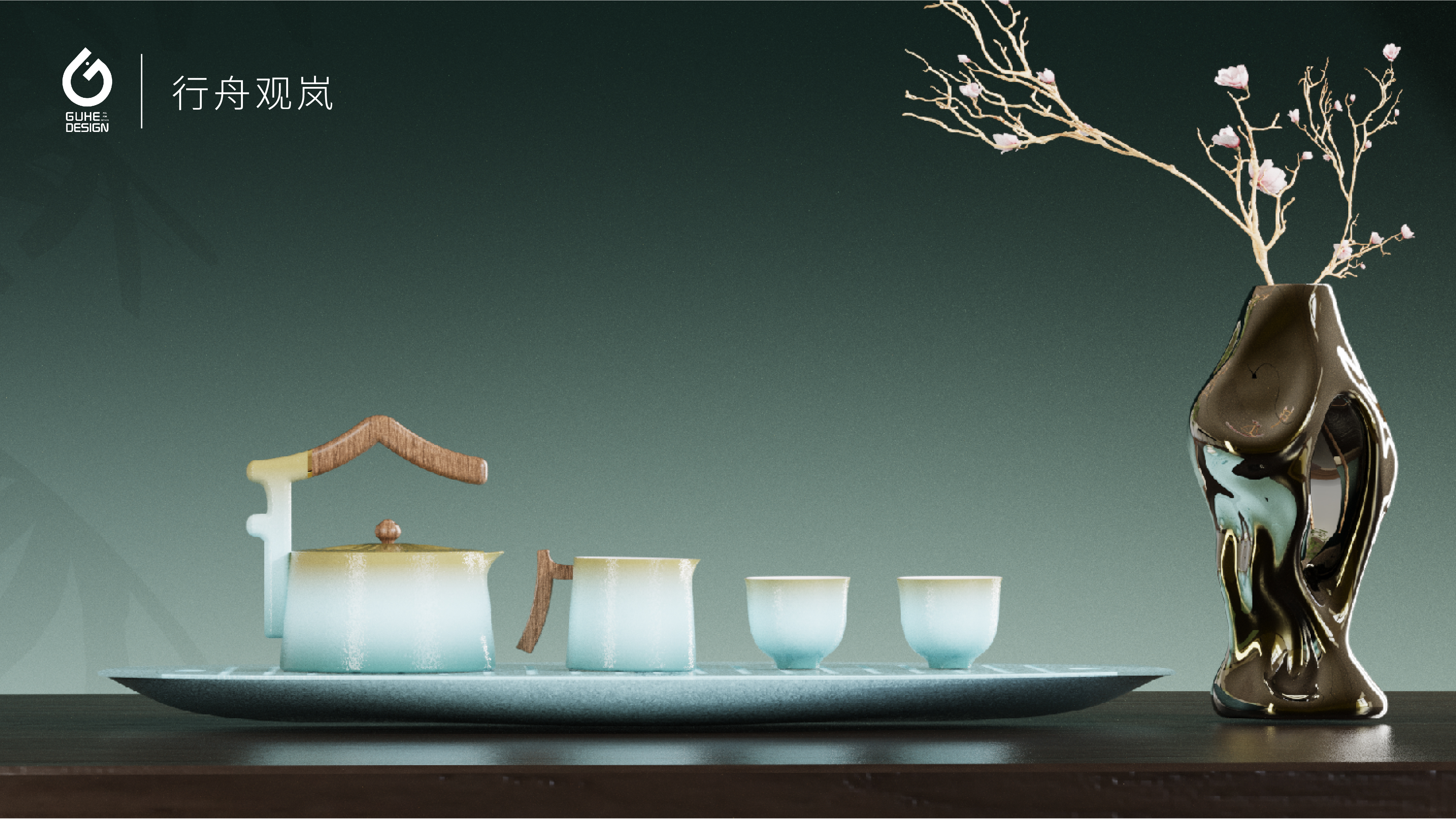 古河官网UI产品图片更新-05