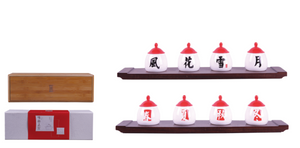 舌上百味小盅盏