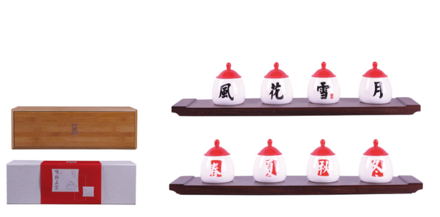 舌上百味小盅盏