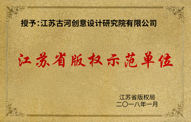 微信图片_2025-08-15_145225_689