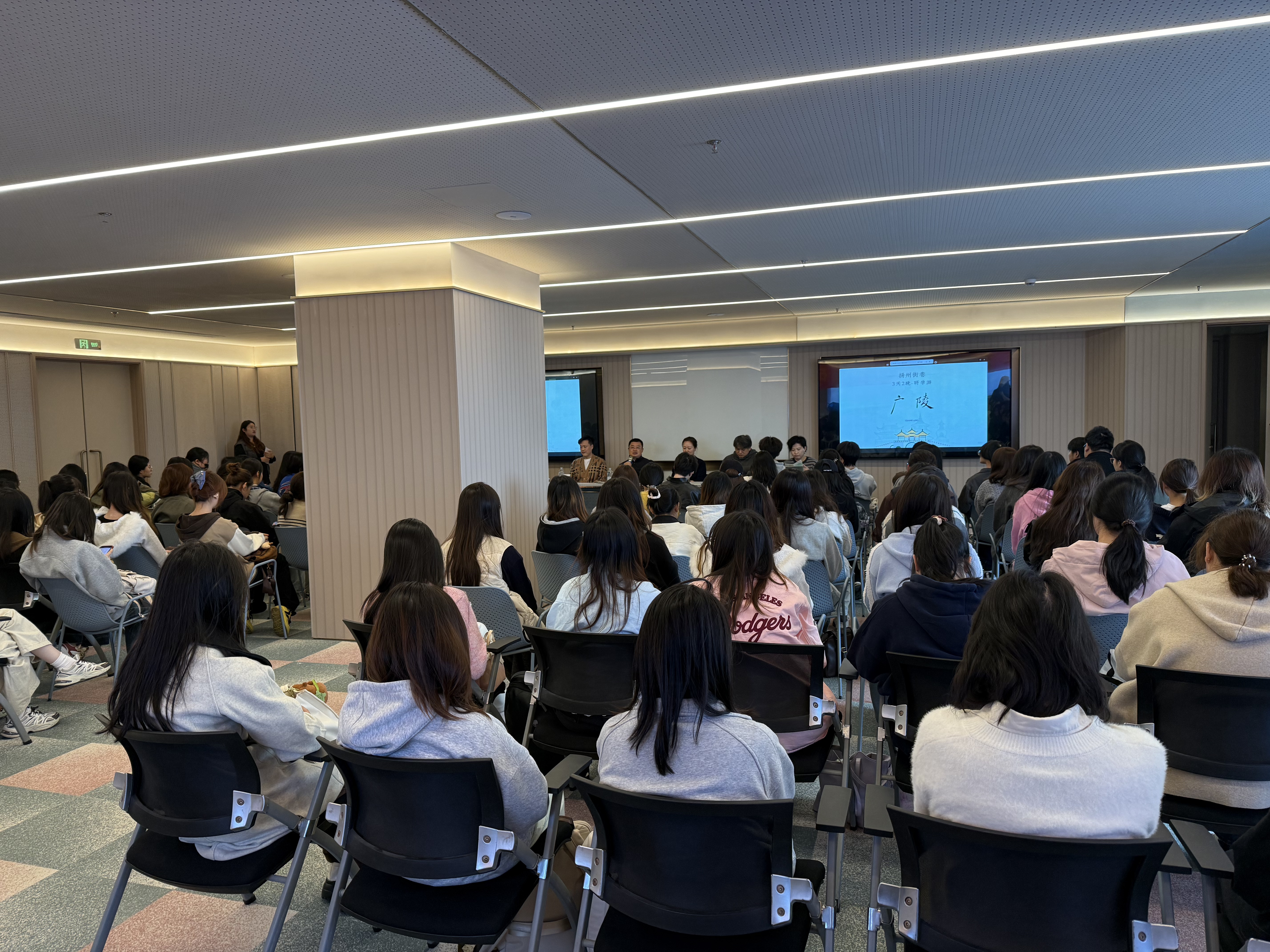 微信图片_20251120152028_250_597