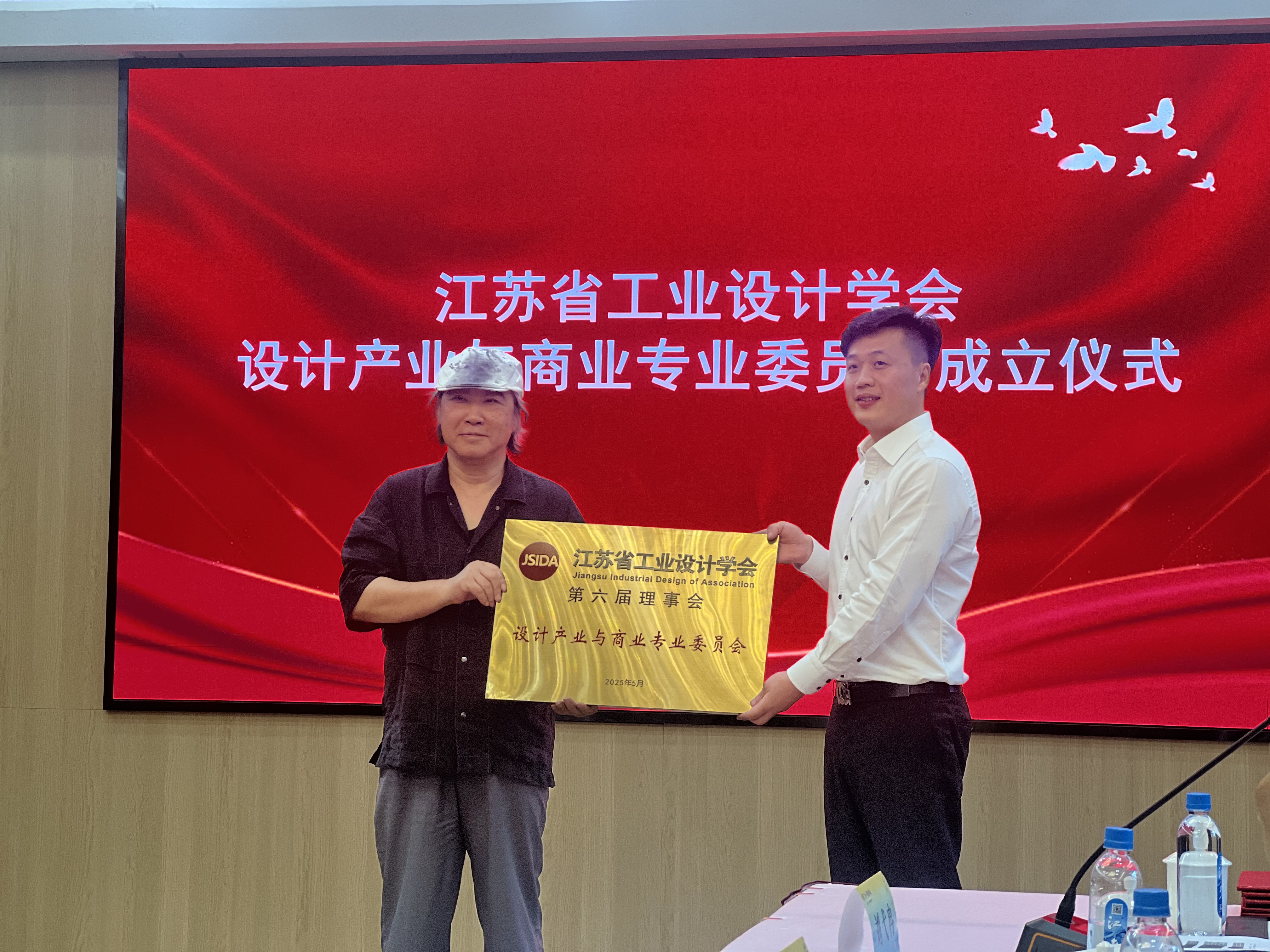 微信图片_20250728100830