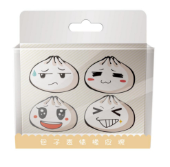 包子橡皮