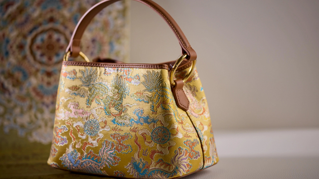 四方麒麟云锦包